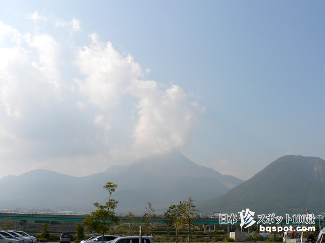 がまだすドーム（雲仙岳災害記念館）