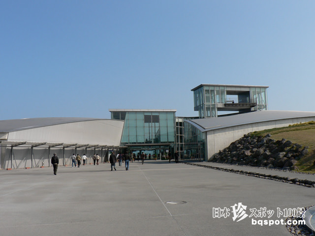 がまだすドーム（雲仙岳災害記念館）