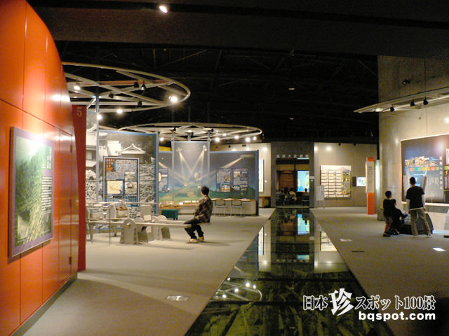 がまだすドーム（雲仙岳災害記念館）