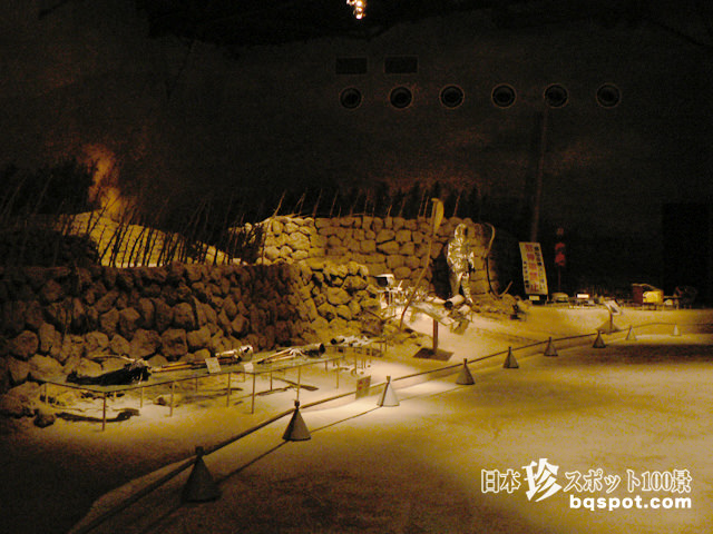 がまだすドーム（雲仙岳災害記念館）