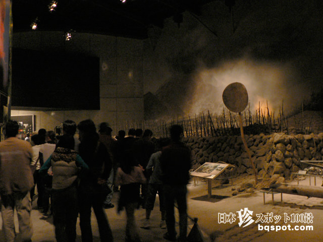 がまだすドーム（雲仙岳災害記念館）