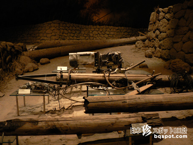 がまだすドーム（雲仙岳災害記念館）