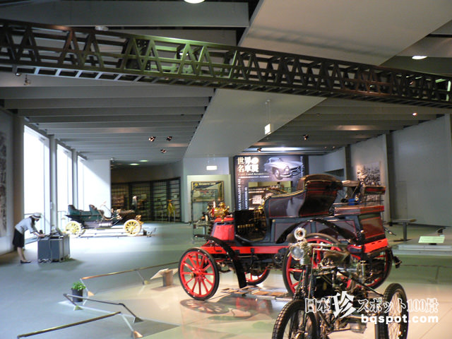 トヨタ博物館