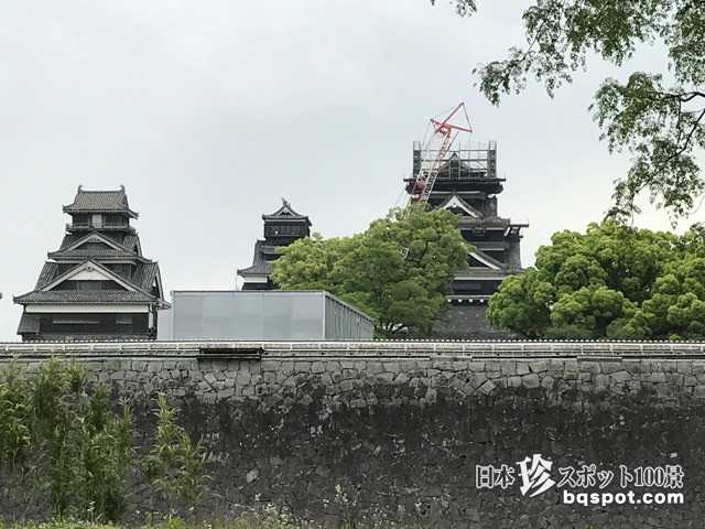 熊本城と湧々座